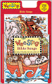 Wee Sing Bible Songs