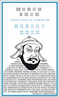 Viajes por la tierra del Kublai Khan