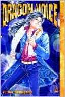 Dragon Voice, Volume 4