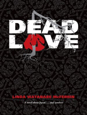 Dead Love
