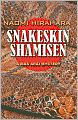 Snakeskin Shamisen: A Mas Arai Mystery
