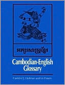 Cambodian-English Glossary