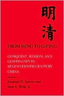From Ming To Chi'Ing