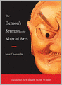 The Demon's Sermon on the Martial Arts: And Other Tales