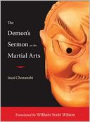 The Demon's Sermon on the Martial Arts: And Other Tales