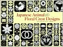 Japanese Animal and Floral Crest Designs