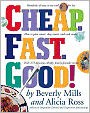 Cheap. Fast. Good!