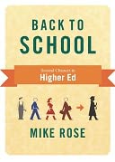 Back to School: Second Chances in Higher Ed