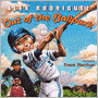 Out of the Ballpark (Turtleback School & Library Binding Edition)