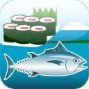 Sushi Fishing