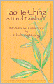 Tao Te Ching: A Literal Translation with an Introduction, Notes, and Commentary