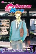 Crimson Hero, Volume 7