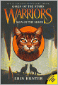 Sign of the Moon (Warriors: Omen of the Stars Series #4)