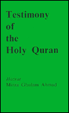 Testimony of the Holy Quran