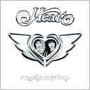 Strange Euphoria by Heart: CD Cover