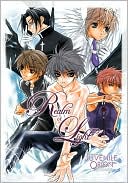 Art of Juvenile Orion: Featuring Sakurako Gokurakuin and Others
