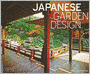 Japanese Garden Design