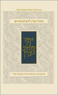 Koren Sacks Yom Kippur Mahzor: Hebrew/English High Holiday Prayerbook