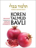 Koren Talmud Bavli, English, Vol.1:Berakhot, Color,Standard Size