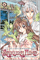 Sakura Hime: The Legend of Princess Sakura, Volume 4