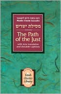 Path of the Just (pb) (F/S)