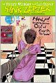 Help! Somebody Get Me out of Fourth Grade! (Hank Zipzer Series #7)