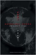 Genocidal Organ