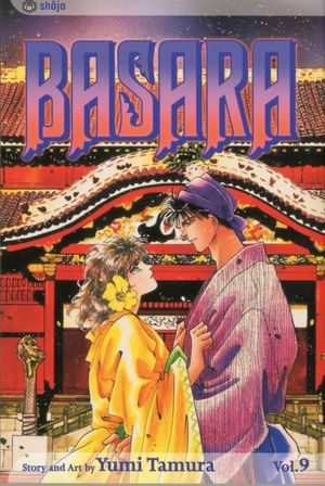 Basara, Volume 9