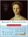 Rashi's Daughters, Book II: Miriam: A Novel of Love and the Talmud in Medieval France
