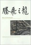 Rise of the Dragon: Readings from Nature on the Chinese Fossil Record