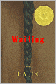 Waiting