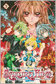 Sakura Hime: The Legend of Princess Sakura, Volume 5