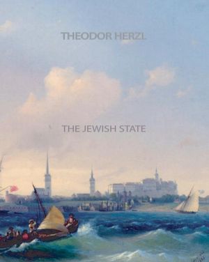 The Jewish State
