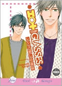 download Hot Steamy Glasses (Yaoi Manga) - Nook Color Edition book