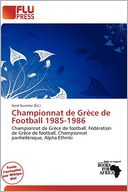 Championnat de Gr ce de Football 1985-1986