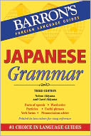 download Japanese Grammar book