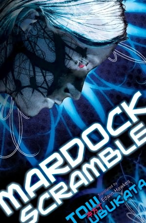 Pdf file ebook free download Mardock Scramble (English Edition)