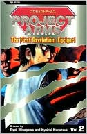 Project Arms, Volume 2: The First Revelation: Egrigori