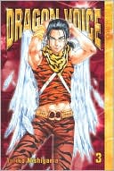 Dragon Voice, Volume 3