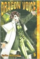 Dragon Voice, Volume 5
