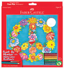 Paint by Number with Watercolor Pencils - Peace Sign by A.W. Faber-Castell USA: Product Image