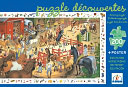 Horse Riding Observation Puzzle 200pcs by Djeco: Product Image