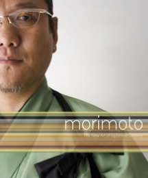 Free internet ebooks download Morimoto: The New Art of Japanese Cooking 9780756631239