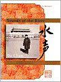 Sounds of the River:a Memoir: A Memoir