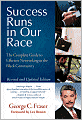 Success Runs in Our Race: The Complete Guide to Effective Networking in the Black Community