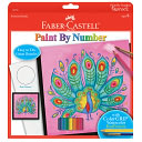 Paint by Number Peacock by A.W. Faber-Castell USA: Product Image