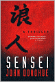 Sensei (Connor Burke Martial Arts Series #1)