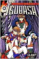 Tsubasa: RESERVoir CHRoNiCLE, Volume 16
