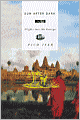 Sun after Dark: Flights into the Foreign