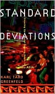 Standard Deviations: Growing up and Coming down in the New Asia